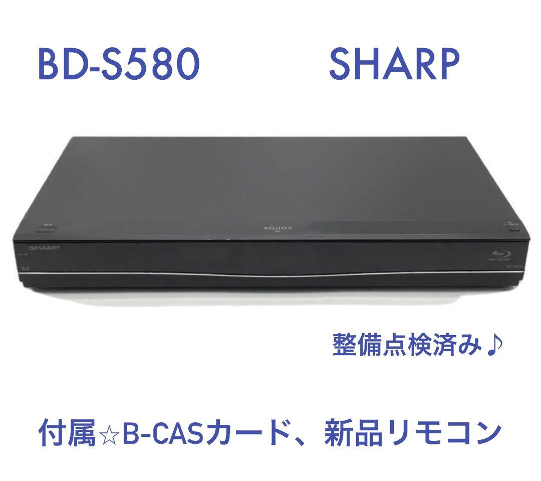 SHARP　ブルーレイレコーダー　BD-S580 SHARP BD-S580 ブルーレイレコーダー（SHARP BD-S580 ブルーレイ