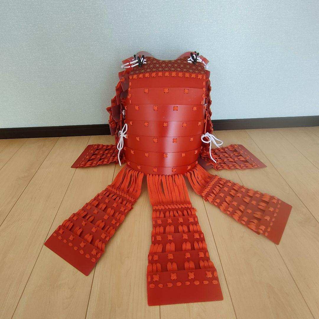 等身大甲冑 橙糸縅素懸二枚胴 （等身大サイズ 現代鎧 