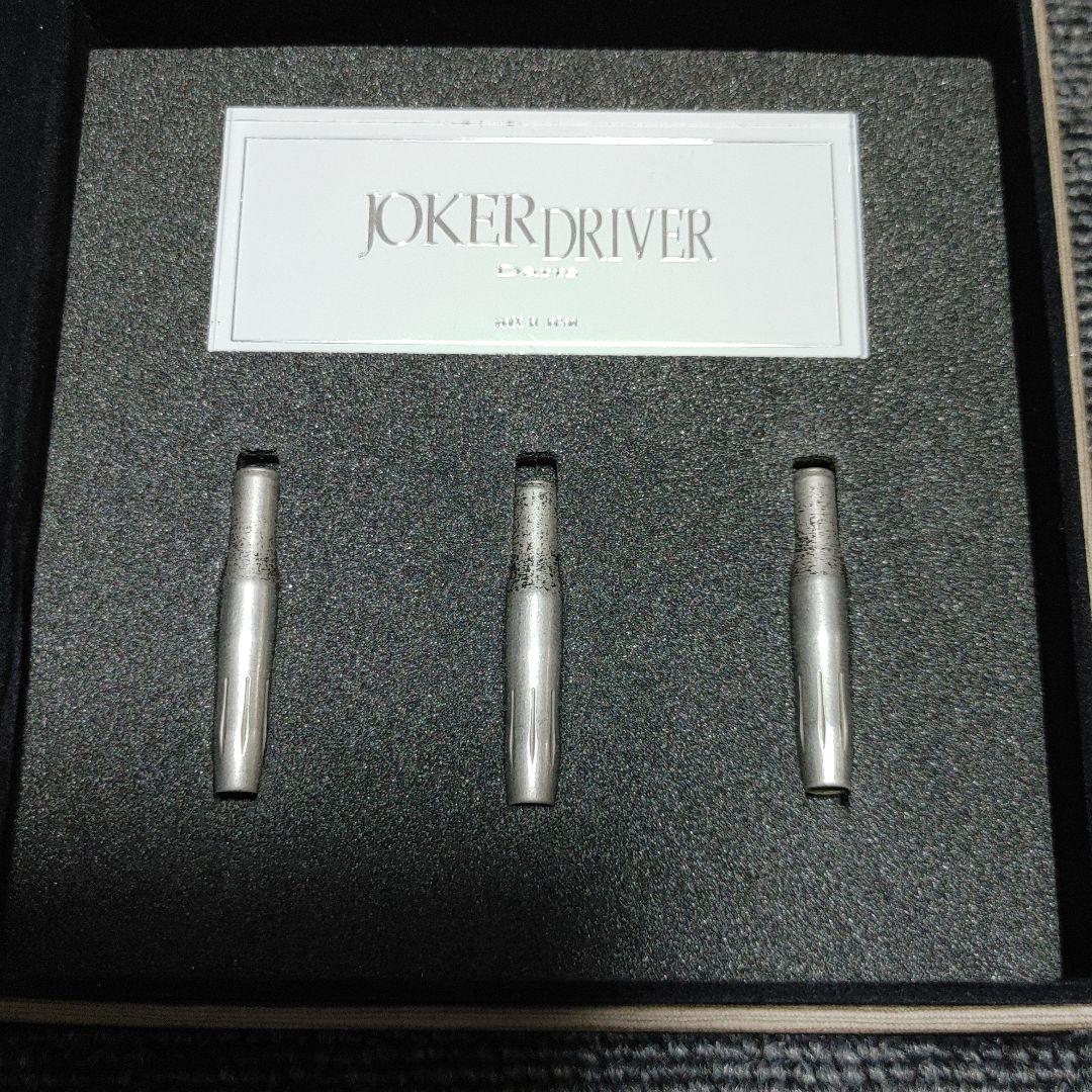 廃盤激レア JOKERDRIVER 零 S/T1 ソフトダーツ（ダーツバレル