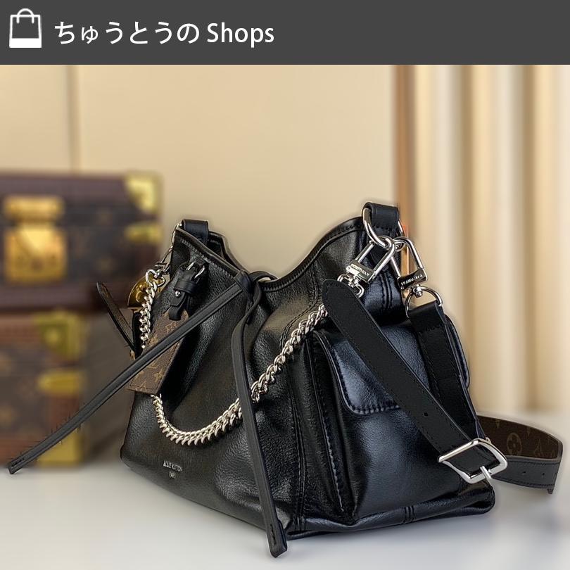 Louis Vuitton キャリーオール・カーゴ PM M24861（キャリー