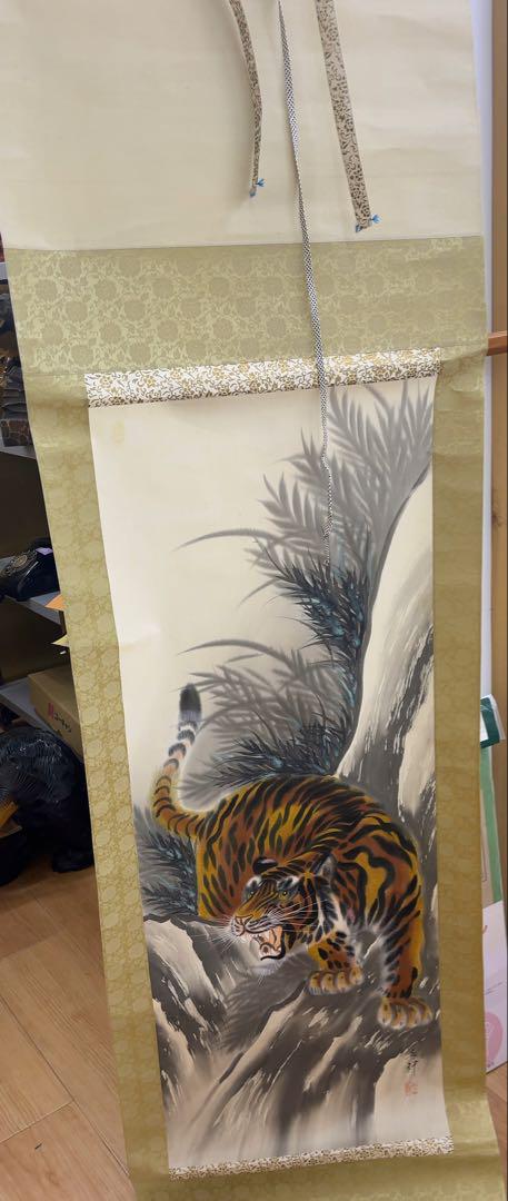 激レア】掛け軸 虎 自然 風景画