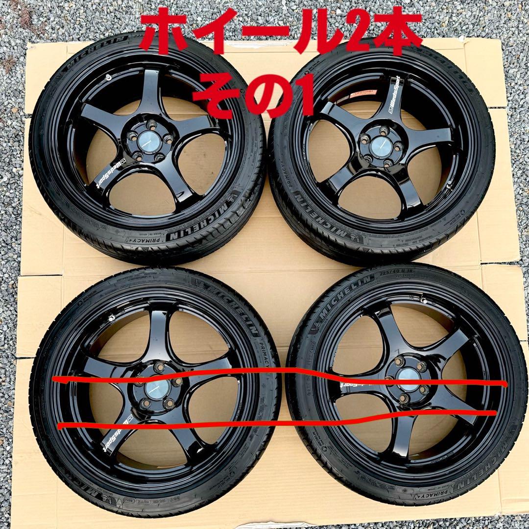 Weds Sport RN-05M ウェッズ スポーツ WEDS ウェッズ ウェッズスポーツ RN-05M 1本販売 ホイール LS460