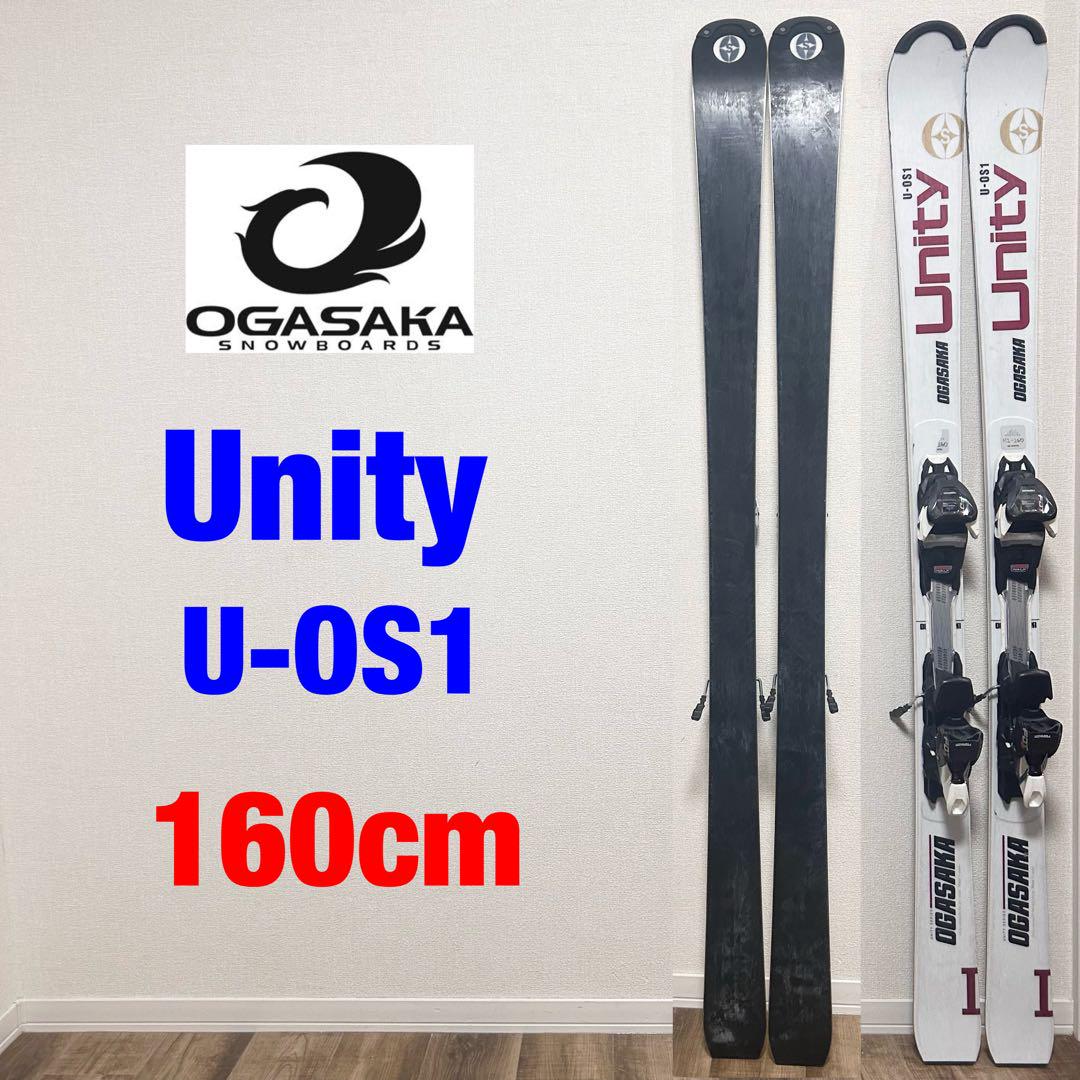 オガサカ Unity U-OS1＋マーカーFDT12 TPX付 160cm （OGASAKA