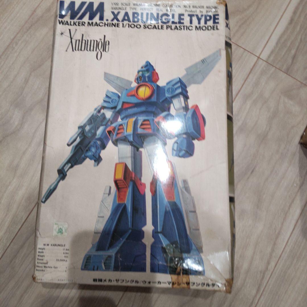戦闘メカザブングル WM ウォーカーマシン プラスチックモデルキット 4点セット 戦闘メカザブングル WM ウォーカーマシン プラスチックモデル