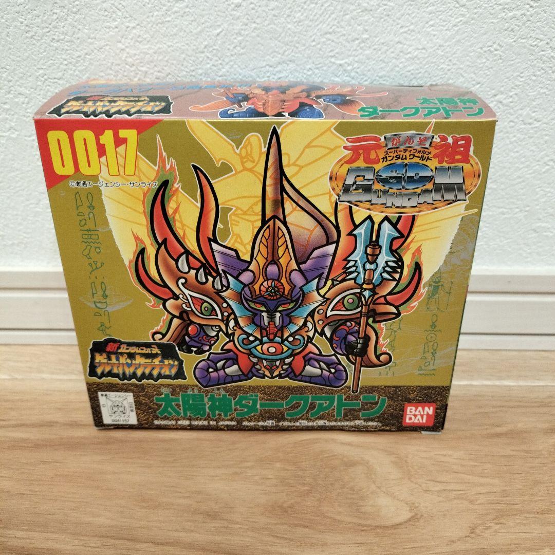 バンダイ 元祖SDガンダム 太陽神ダークアトン 17 プラモデル Amazon | 元祖SDガンダム スーパーデフォルメ ガンダム