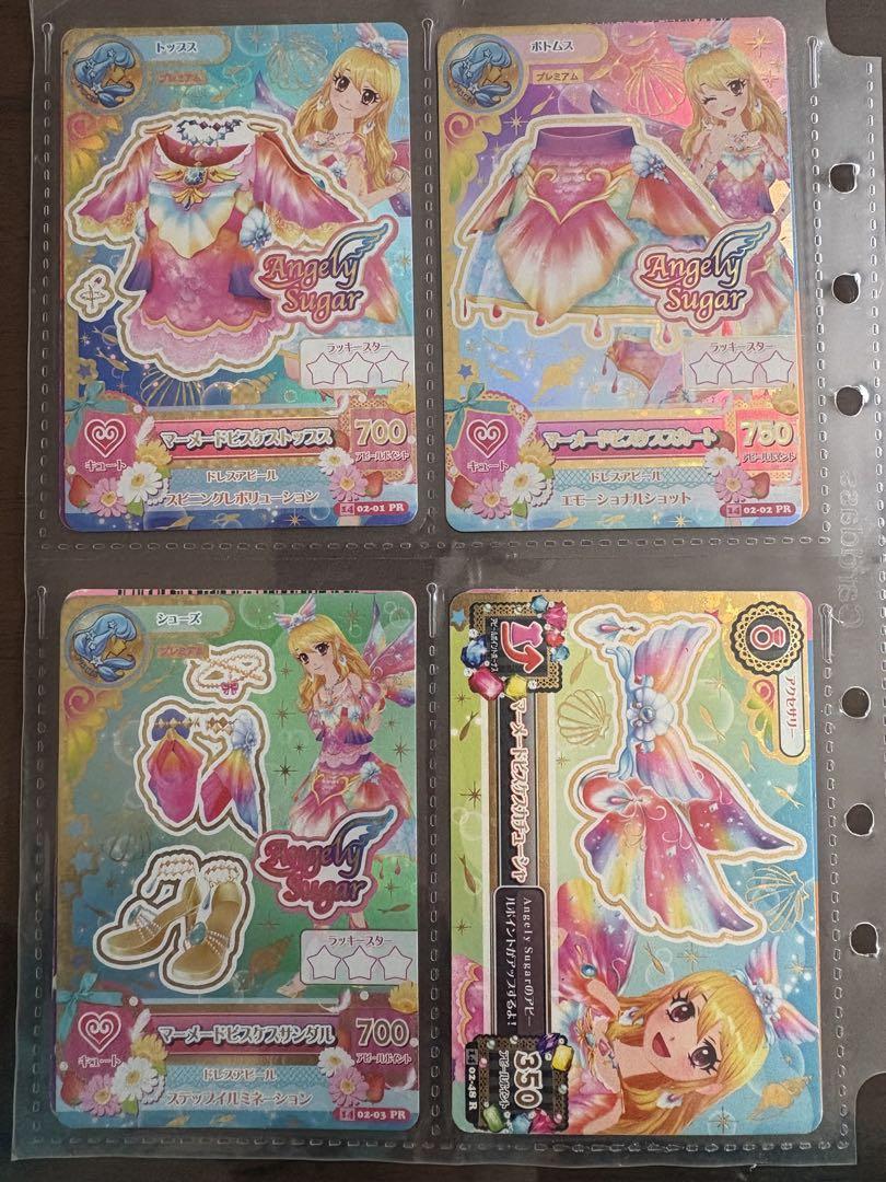 アイカツカード 星宮いちごエンジェルシュガー 4枚セット - メルカリ