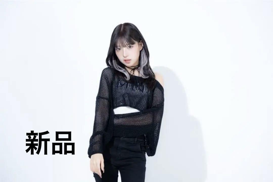 SNS総フォロワー数約450万人の大人気MINAMIコラボ商品第5弾が