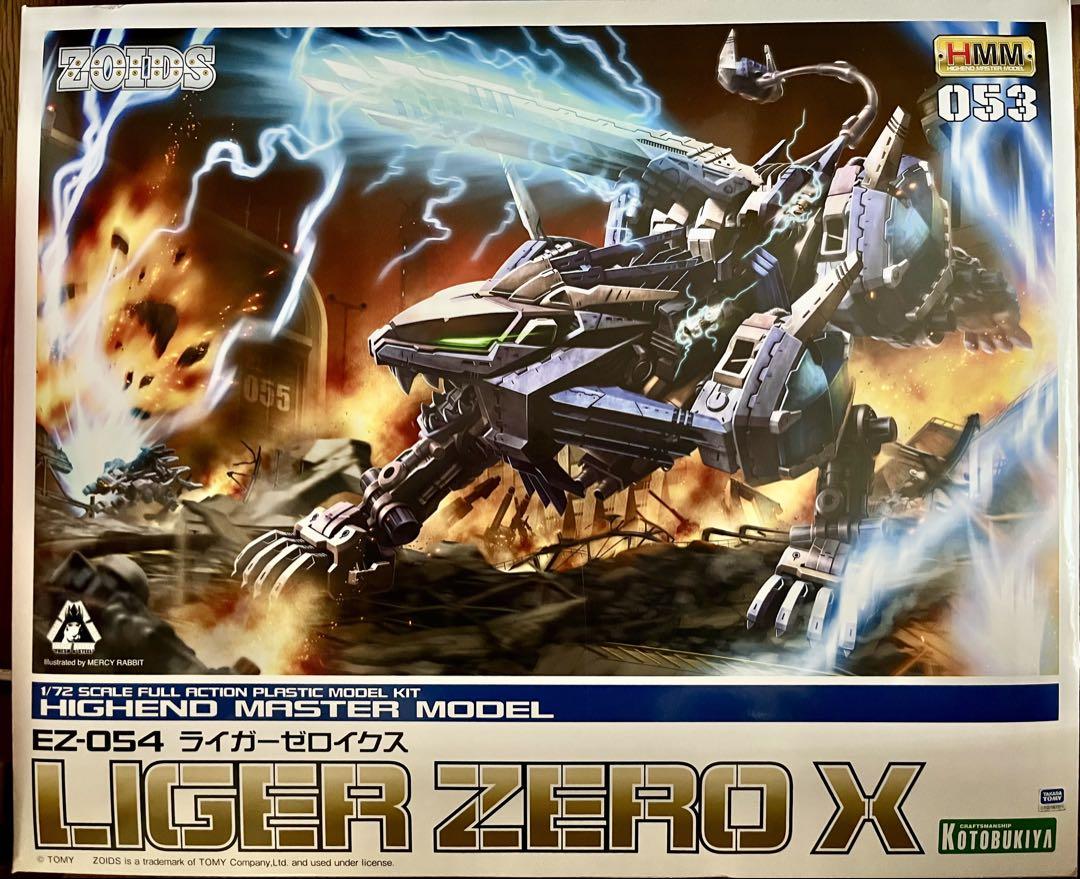 ソビエトストライク EZ-054 ライガーゼロイクス ゾイド コトブキヤ （コトブキヤ