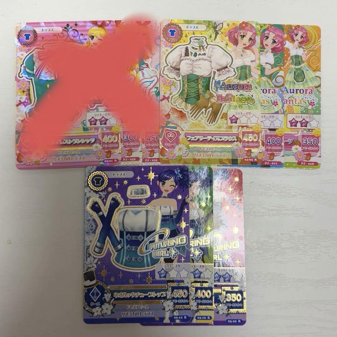 未使用品 アイカツ！in富士急 記念入場券 5枚セット 未使用品 アイカツ！in富士急 記念入場券 5枚セット