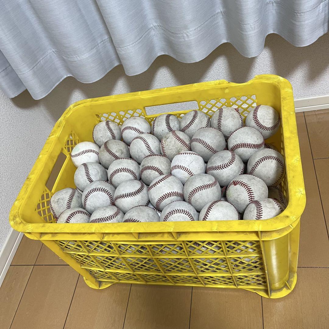 硬式野球ボール 120球 （使用済み（中古）軟式野球ボール120球