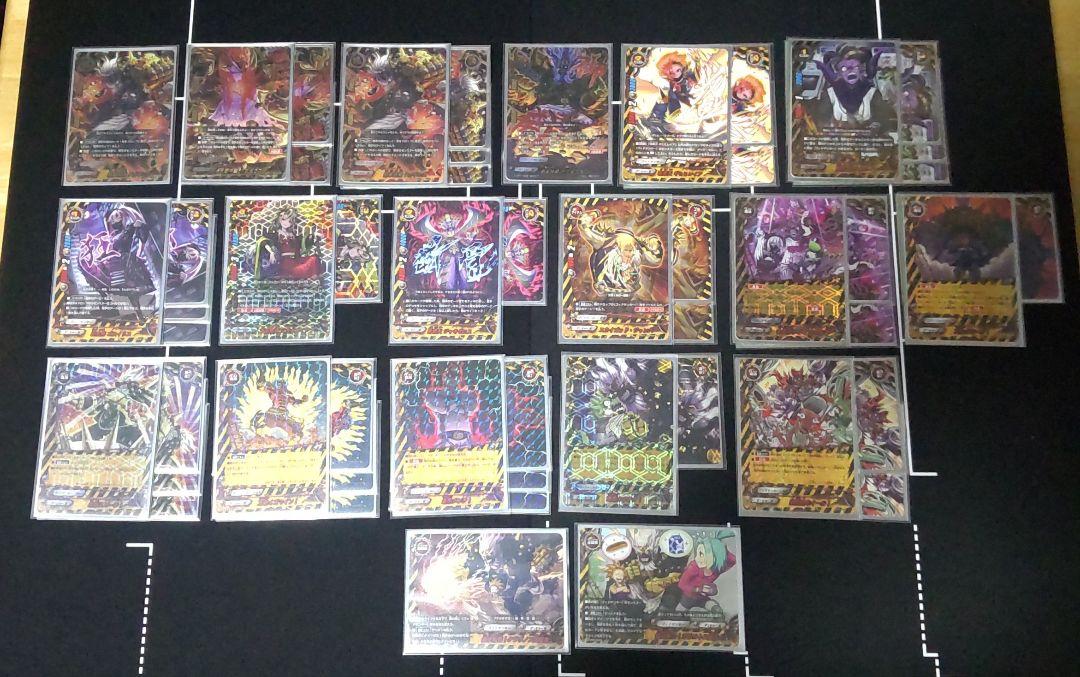 バディファイト ゴッドヤンキー デッキ（絶拳独尊 ドガゼウス