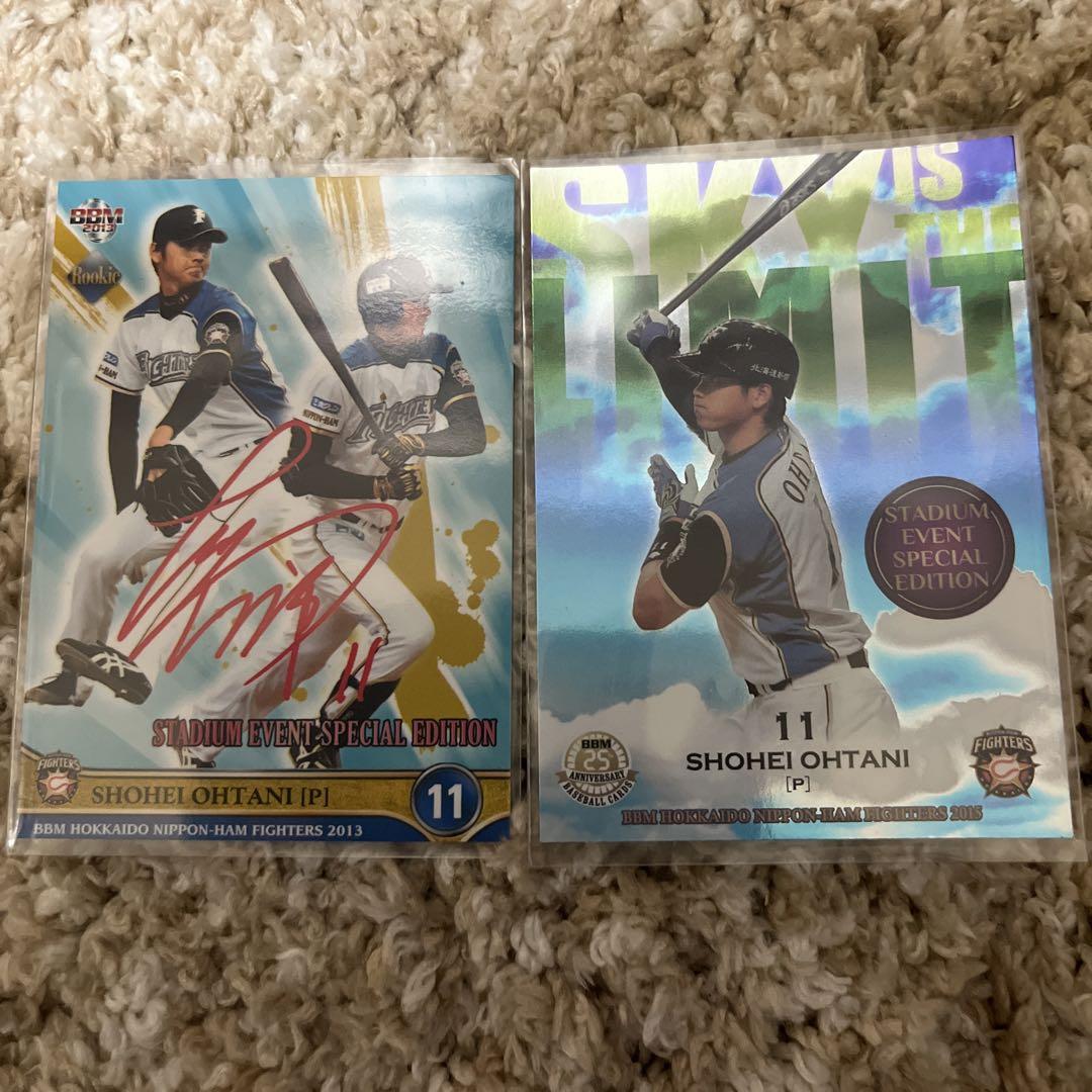 大谷翔平　カードセット11枚 uushop2_130593