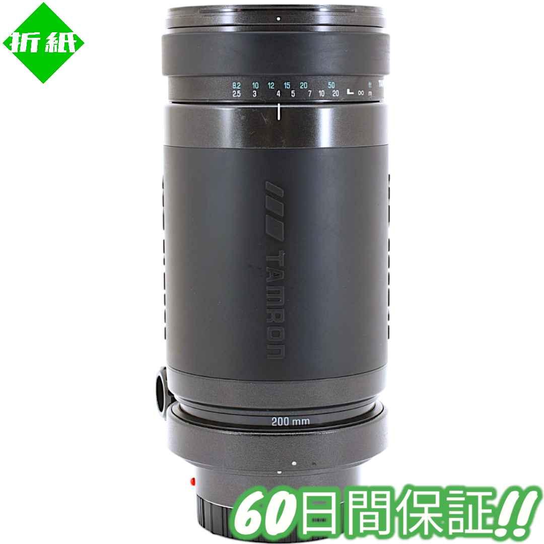 TAMRON AF 200-400mm F5.6 LD SONY 用 7171（TAMRON AF 200