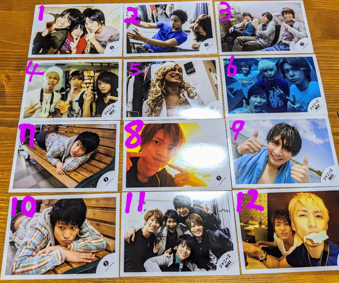ジャニーズWEST⭐関西ジャニーズJr. 公式写真 （中古 生写真