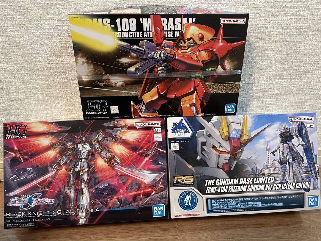 RG フリーダムガンダム クリアカラー / HG カルラ / HG マラサイ