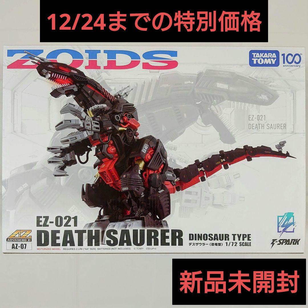 d40bb5f8e1d8ef4cebb979b833dbe4