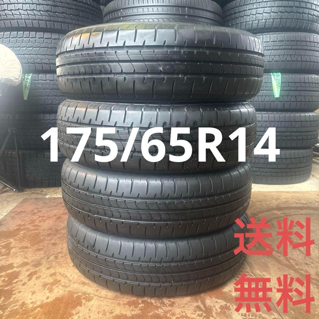 175/65R14 サマータイヤ ブリヂストン 4本セット 送料込み TS940