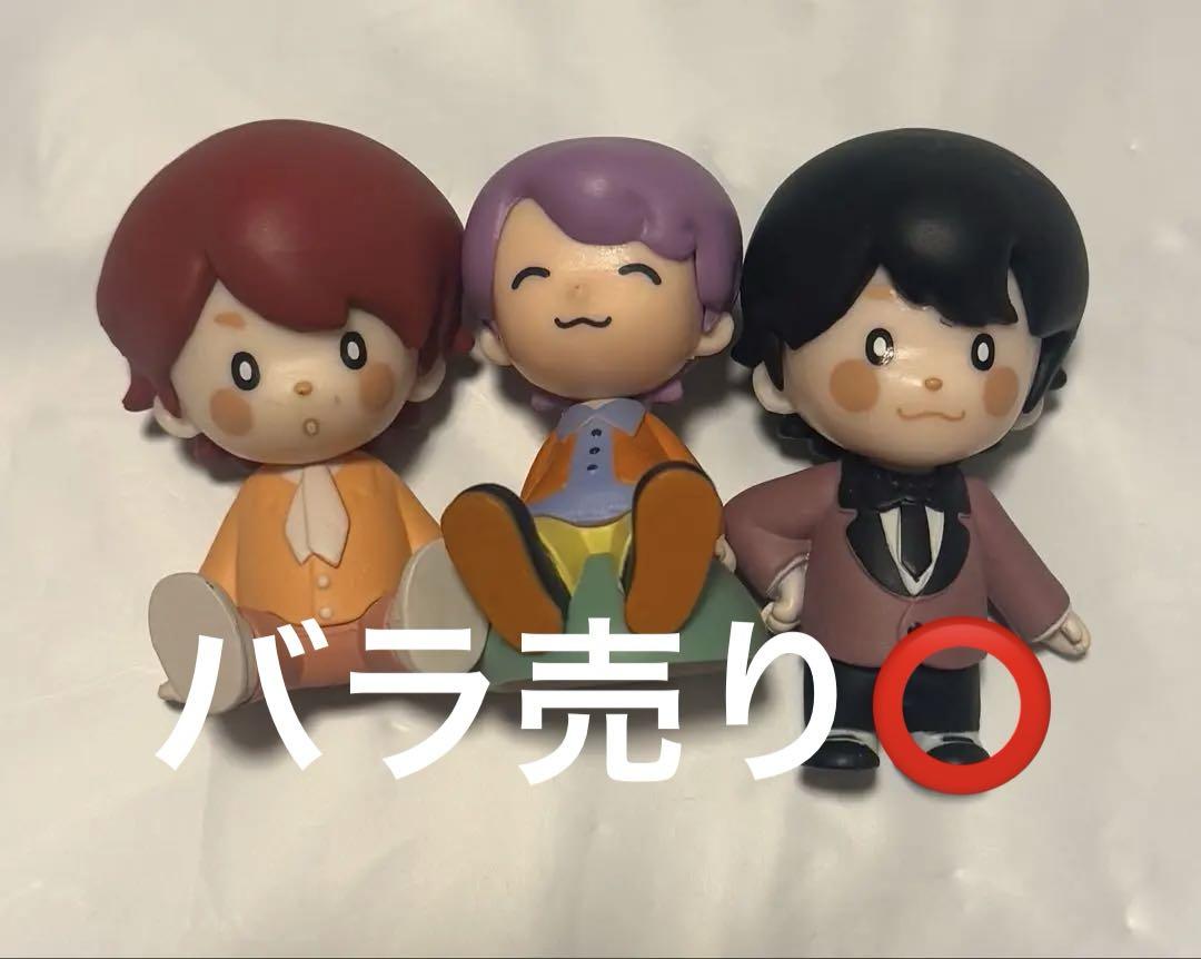ミセスグリーンアップル 大森元貴フィギュア3個セット（Mrs