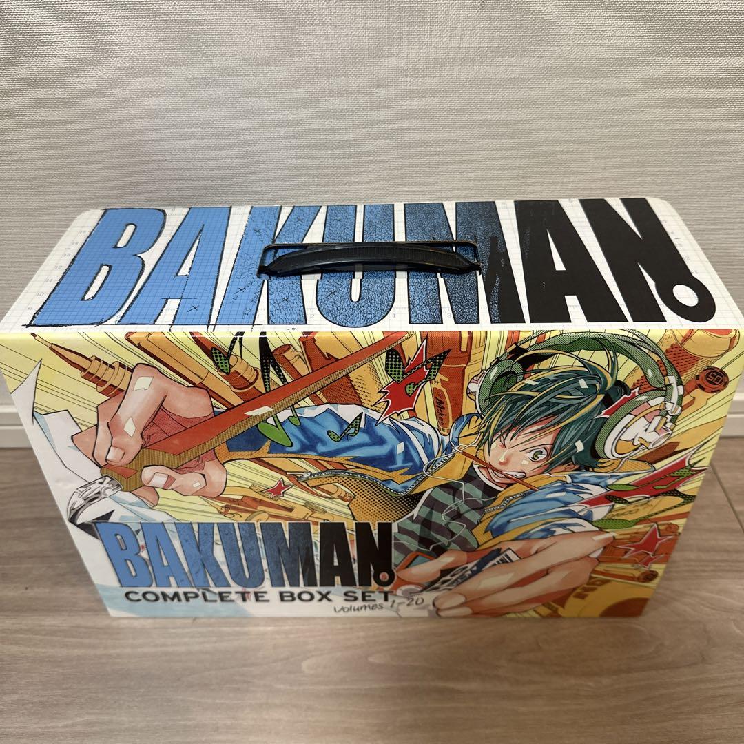英語版バクマン コンプリートボックス 全巻1-20巻 （日本の歴史
