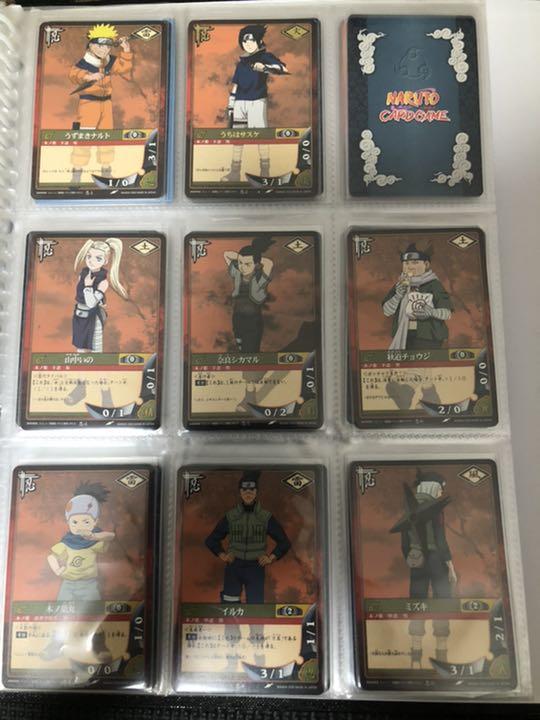 ナルト カードゲーム バラ売り （NARUTO-ナルト- 疾風伝