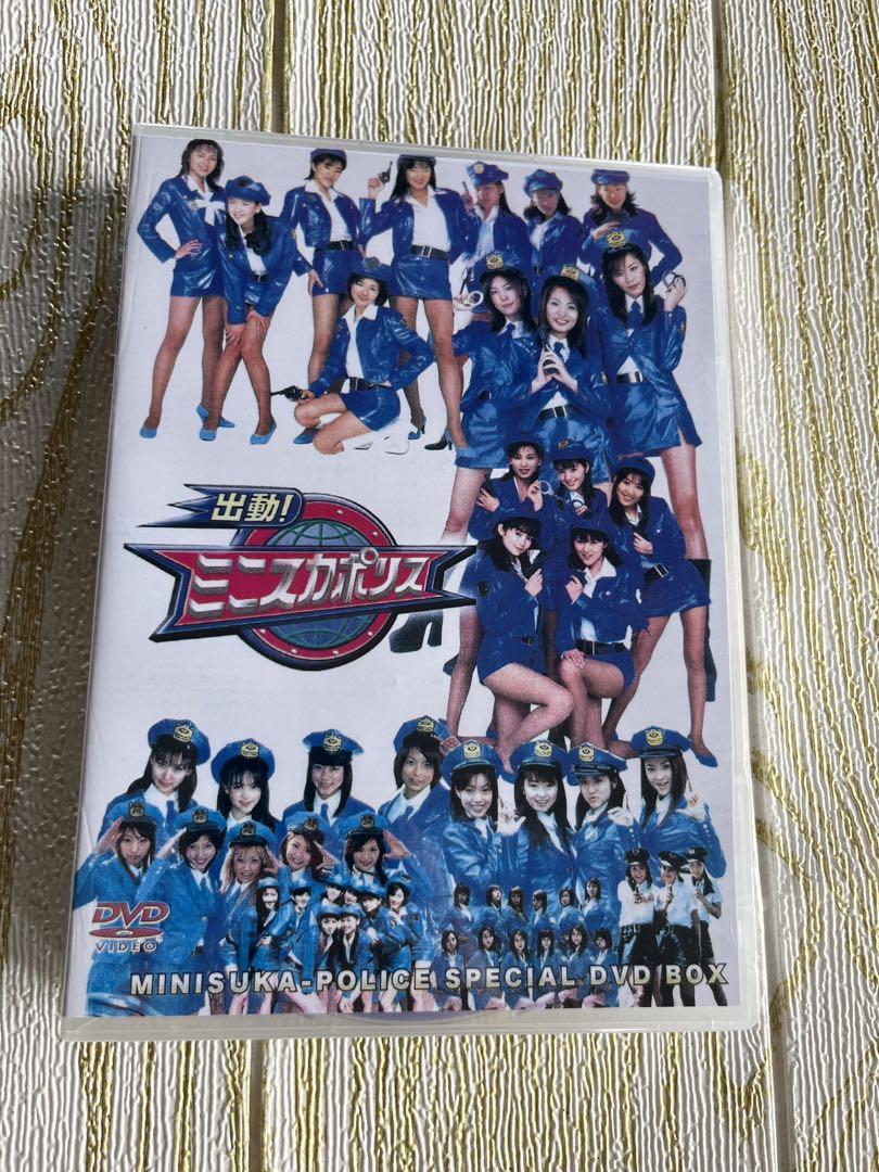 DVD-BOX】出動！ミニスカポリス【全10巻セット】 （DVD-BOX