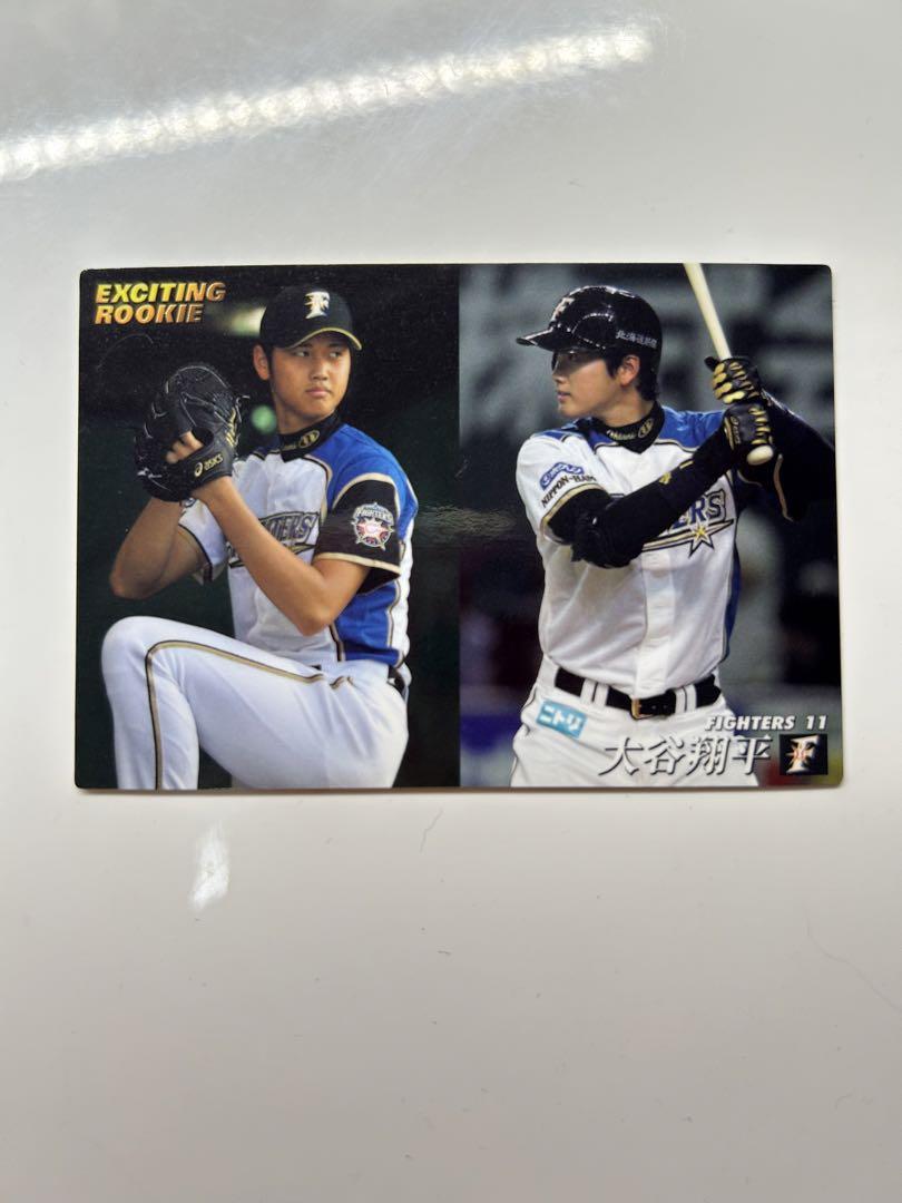 大谷翔平 カルビー 2013 EXCITING ルーキーカード（カルビープロ