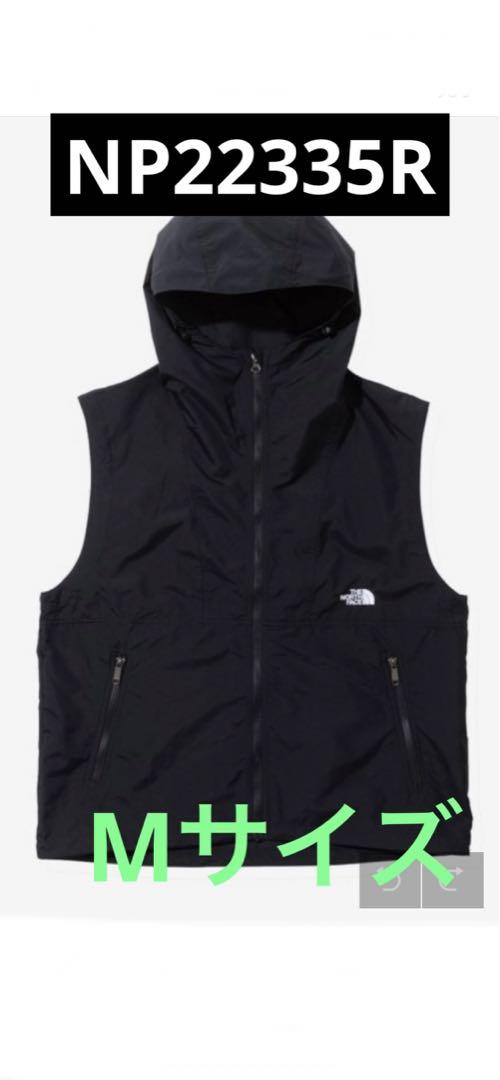 ノースフェイス コンパクトフーデッドベスト （2024 FALL/WINTER
