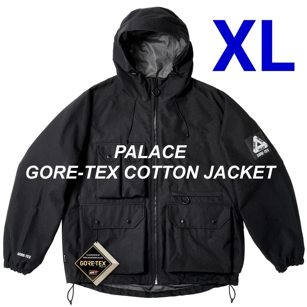 PALACE GORE-TEX COTTON RS JACKET XL パレス（楽天市場】PALACE