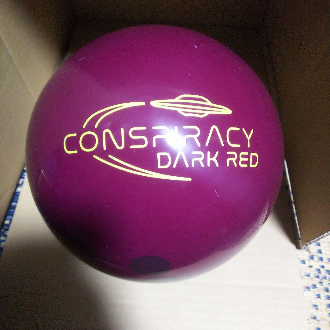 ラディカル　コンスピラシー　セオリー　15ポンド RADICAL CONSPIRACY THEORY コンスピラシー・セオリー 丨