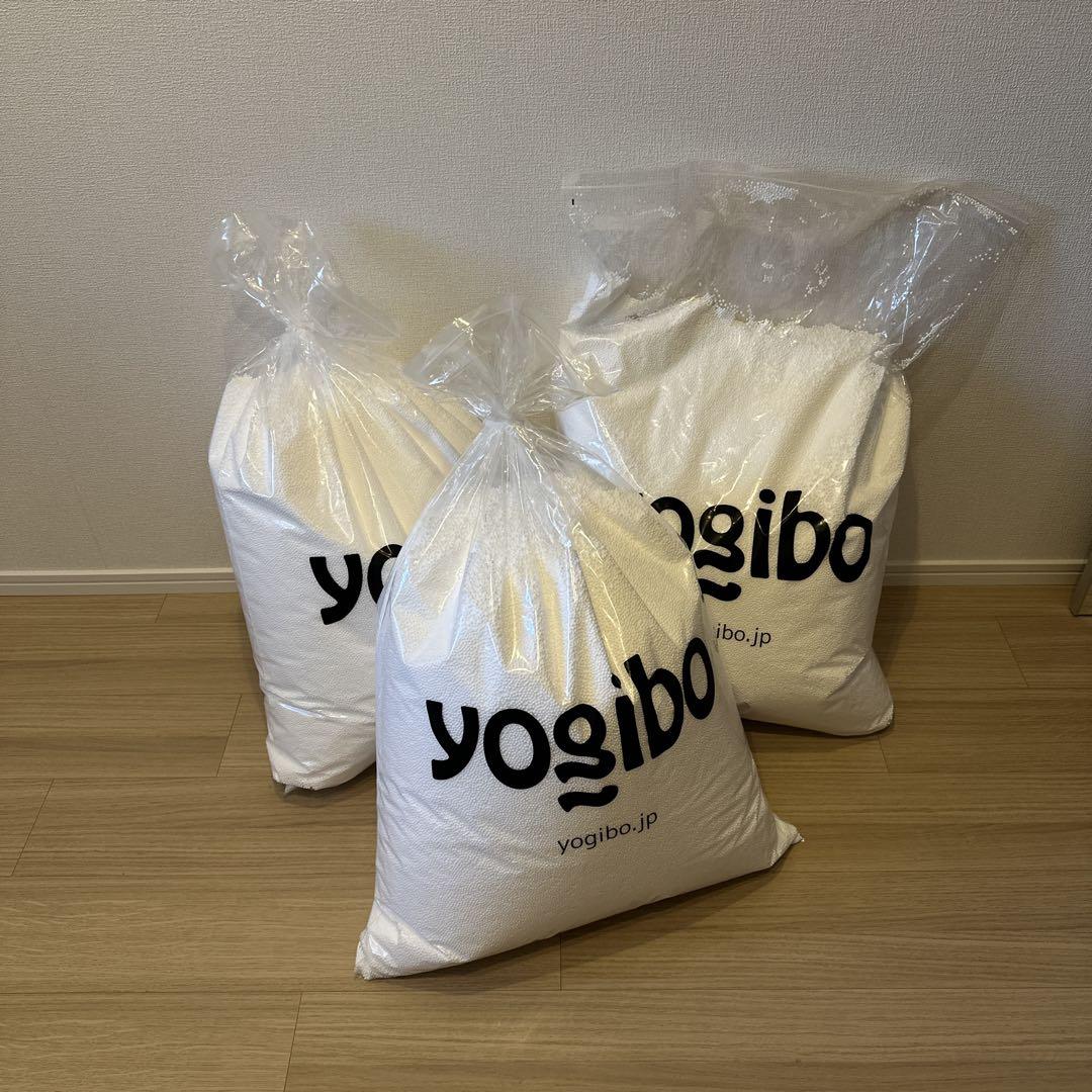 Yogibo　詰め替えビーズ yogibo ヨギボー 詰め替え 補充ビーズ（【公式】ビーズの補充