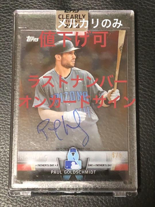 topps PAUL GOLDSCHMIDT5枚限定直筆サインカード 2022 TOPPS FINEST PAUL GOLDSCHMIDT ST LOUIS CARDINALS auto