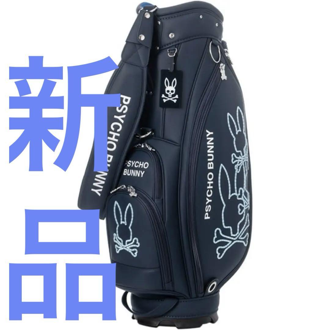 Psycho Bunny ゴルフバッグ ネイビー PSYCHO BUNNY ゴルフバッグ ネイビー（【Psycho Bunny】サイコ