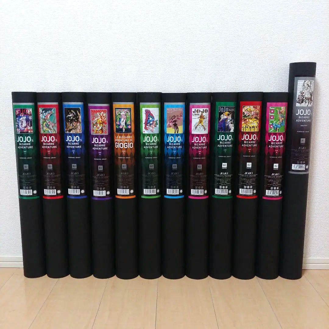 荒木飛呂彦原画展 ジョジョ展金沢 1部～8部 B2 A1 ポスター 12種