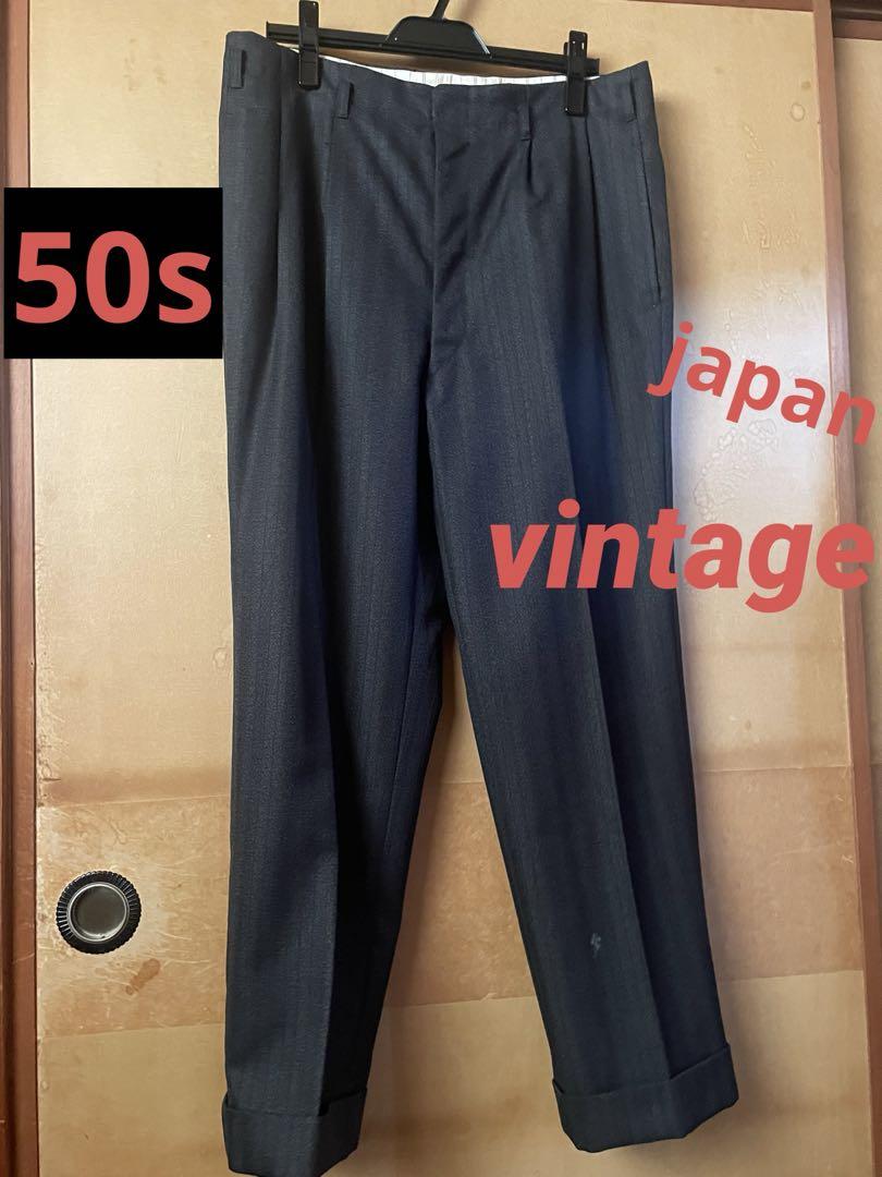 ビンテージ　60s 50s　スラックス　ストライプ　通産省　y2k　タック 90s Smokey Joe's 2Tuck PinStriped Wide Draping Slacks 90年代