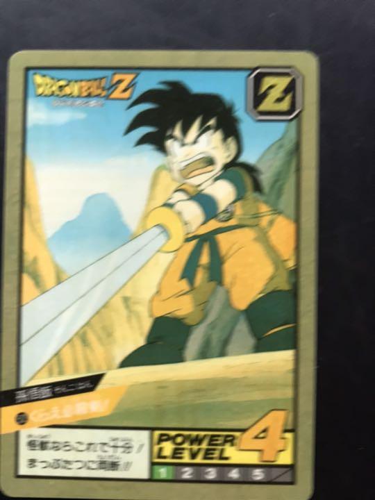 ドラゴンボール　カードダス　アマダ １７１　龍文字 ドラゴンボール カードダス アマダPPカード 171 ミニコロ版