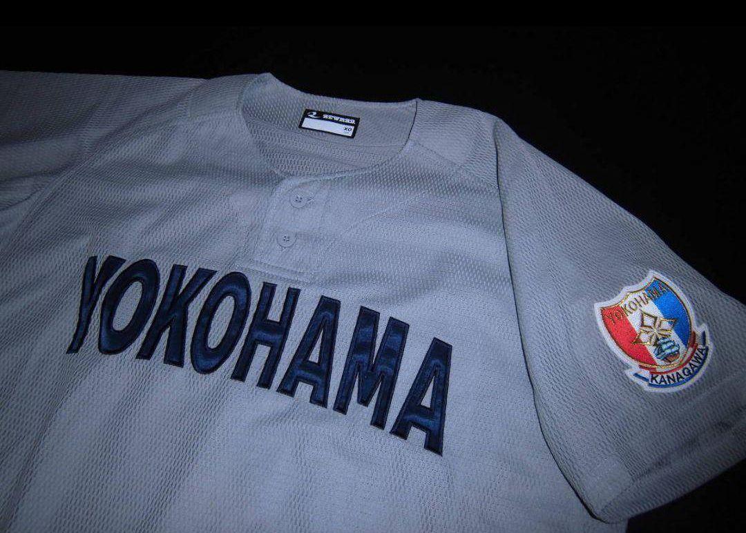 最終値下げ】横浜高校公式戦ユニフォーム 背番号あり 1990年後半