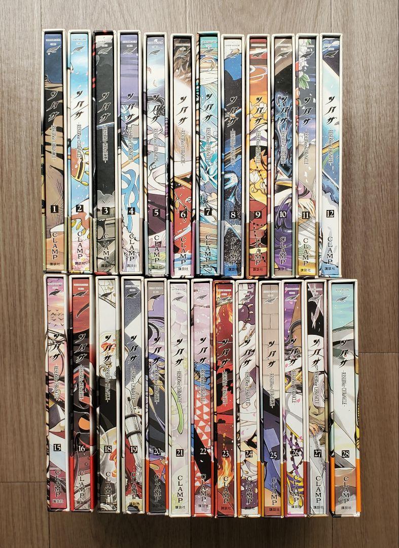 CLAMP ツバサ クロニクル 豪華版 まとめ売り（CLAMPの名作
