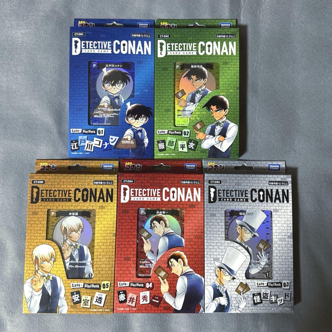 名探偵コナントレーディングカードゲーム 名探偵コナン TCG