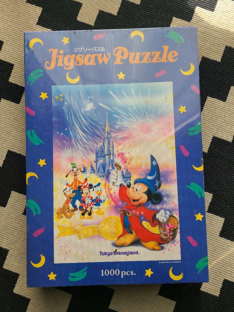 東京ディズニーランド 10周年 ジグソーパズル （東京