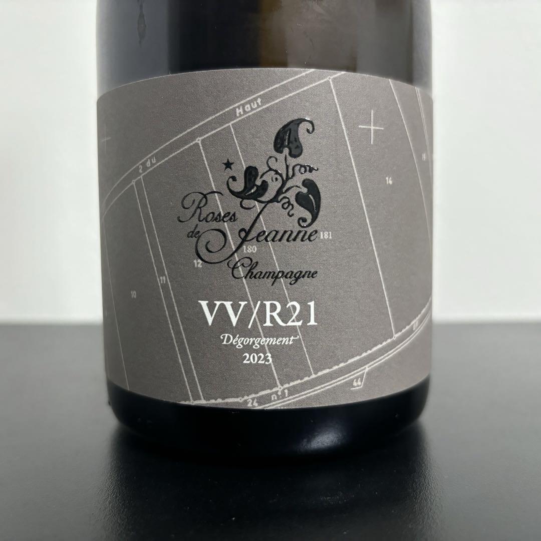 ローズ ド ジャンヌ VV/R21 コート ド ヴァルヴィレーヌ 2021
