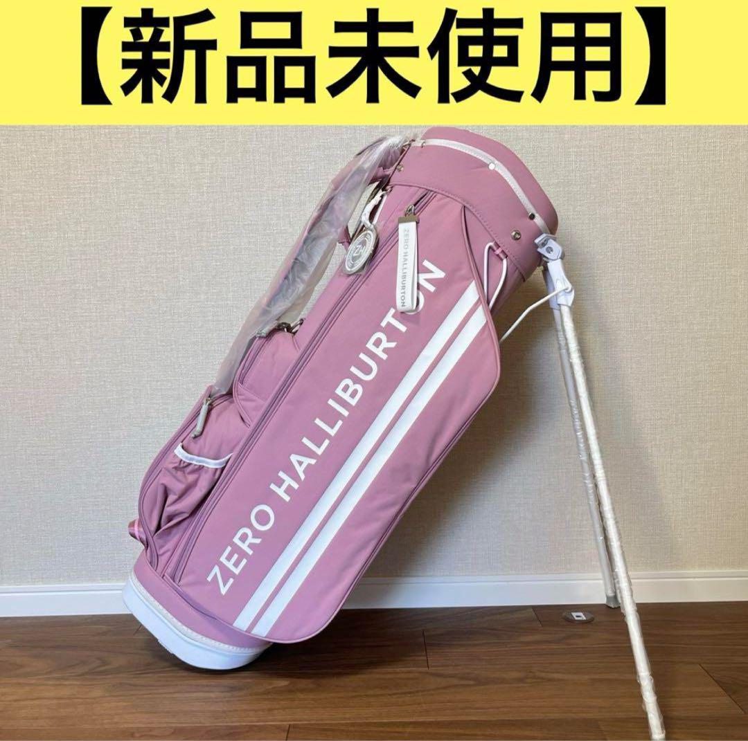 ☆新品未使用/ZERO HALLIBURTON ゼロハリバートン/キャディ