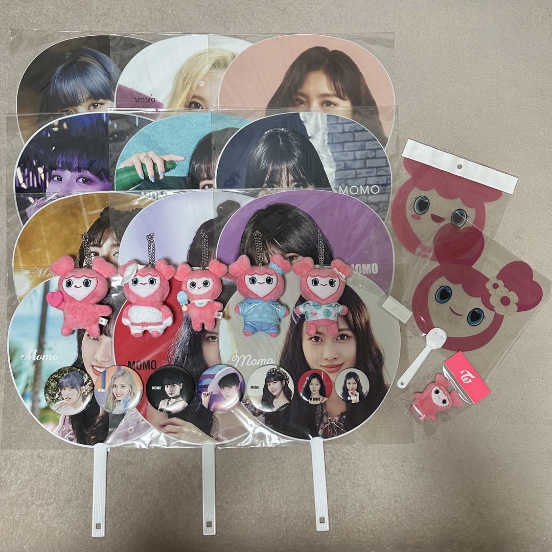 TWICE モモ MOMO セット カラコン】【もれなく2箱無料】SIE. 1day UVカット フチあり 6箱