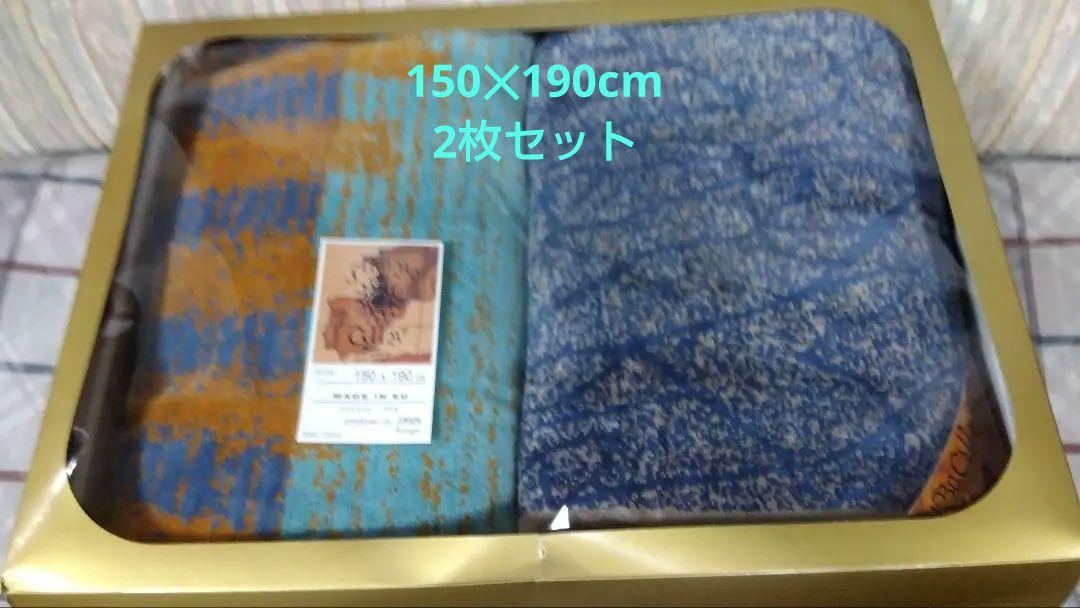 JMA ポルトガル製 コットン100% マルチカバー 150x190cm 2枚 JMA ポルトガル製 コットン100% マルチカバー 150x190cm 2枚
