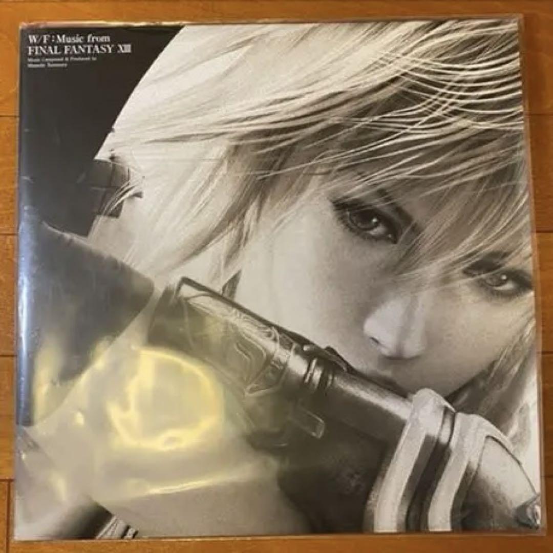FF13 アナログレコード ライトニング Music from FF XIII