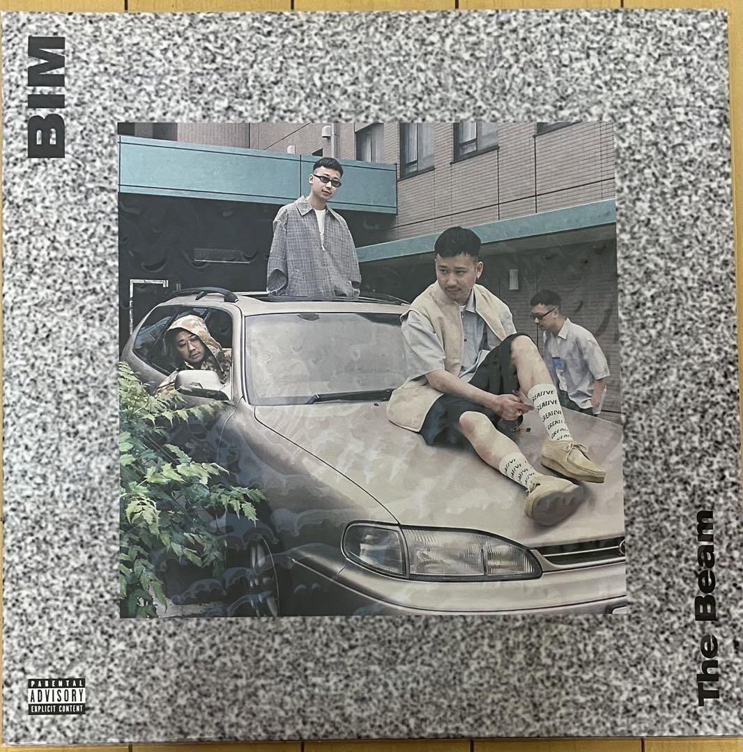 BIM the beam レコード LP（BIM (ラッパー) - Wikipedia）