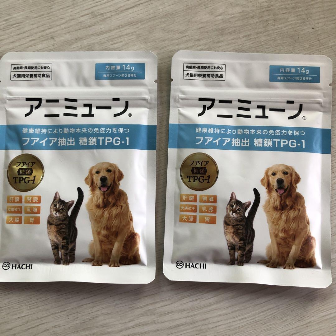 【送料無料】アニミューン 14g HACHI 6個　［犬猫用栄養補助食品］ アニミューン 14g×3袋 HACHI 犬猫用サプリメント サプリメント