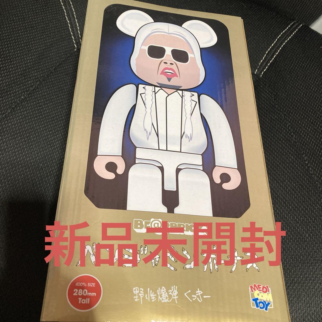 激レア】BE@RBRICK ベアブリック 400% フィギュア メディコム