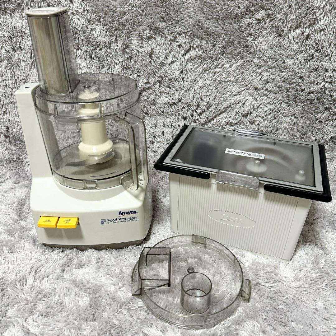 美品☆22年製アムウェイ フードプロセッサー パーツセット込み