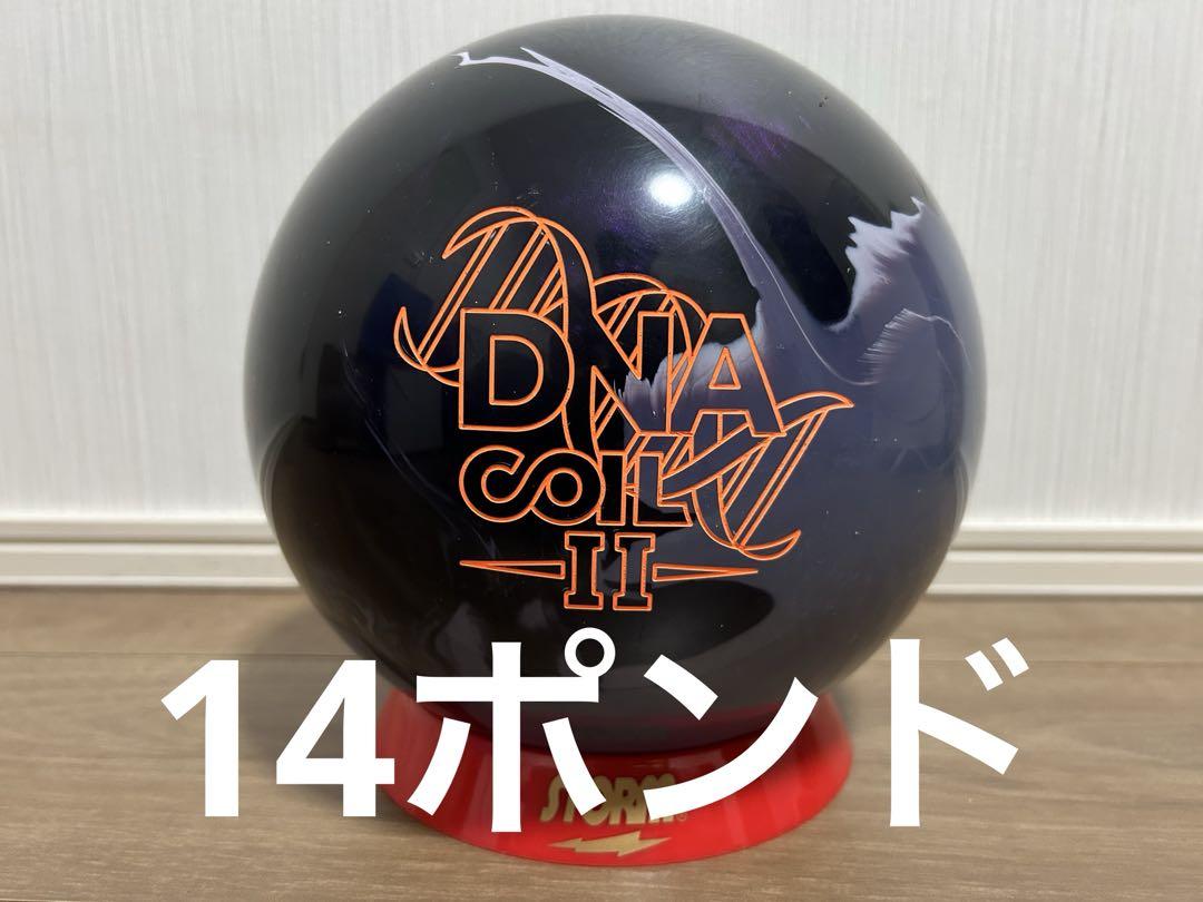 ボウリングボール 新品 DNAコイル2 15ポンド3オンス DNA コイル - ハイスポーツ社 ：信頼のボウリング用品販売