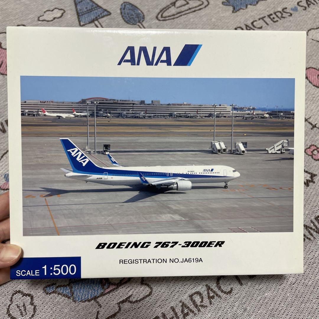 【chaさんリクエスト】ANA Boeing 767-300ER ANA BOEING767-300ER (Seat Map of Boeing 767-300ER | Seat